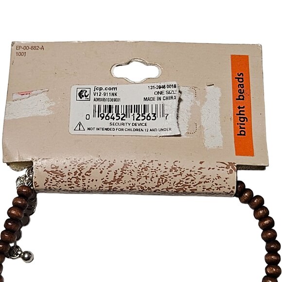 Decree Tribal Design Turquoise Brown Beaded Necklace Natural Stone Accents - Picture 5 of 7